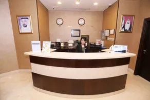 Al Hamra Hotel - Reception