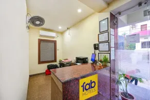 Goroomgo Hotel Tripletree Bhubaneswar - Reception