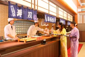 Ooedo Onsen Monogatari Higashiyama Grand Hotel - Restaurant