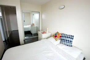 Backpacker College at EC Vancouver: APT Living - Room