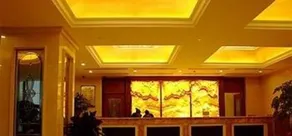Lin'an Jingang Hotel Business Branch - Reception