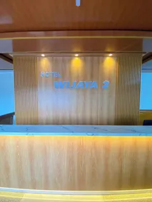 Hotel Wijaya family 2 - Recepción