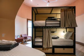 Auberge Jeunesse QBEDS Hostel - Chambre