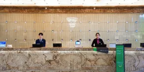 Holiday Inn Changzhou Wujin by IHG - Rezeption