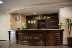 Hotel Bulgaria Petrich - Rezeption