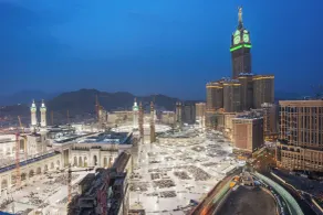 Anjum Hotel Makkah - Vue de la chambre