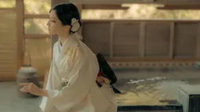 Shuku Kaifu Minamichita Yamami Onsen - Habitación