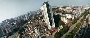 Yiyang Huatian Hotel - Ausblick vom Zimmer