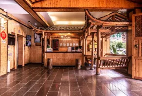 Mountain View Guesthouse - Reception