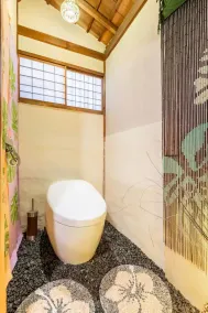 Kominka Mitsuhama Ryokan - Room