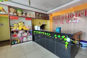 Nova Hotel, Ipoh Tambun - Reception