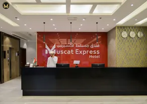 Muscat Express Hotel - Reception