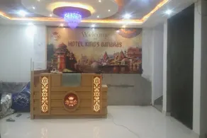 Hotel King's Banaras - Reception