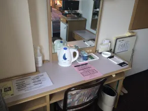 Hotel Crown Hills Tokuyama - Chambre