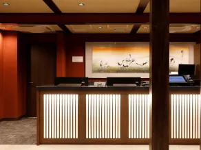 Hotel Morinokaze Hakone Sengokuhara - Reception