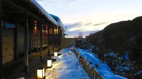 Hotel Yunomoto - Chambre