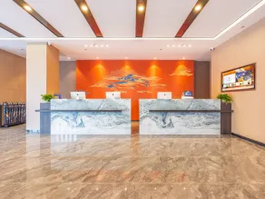 Yi Cheng hotel - Resepsjon