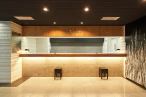 HOTEL GLOBAL VIEW Morioka - Réception