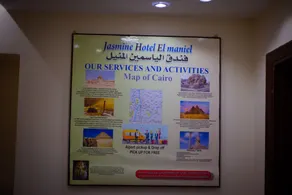 Nile sky hotel and suites - Reception