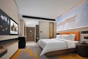 Hampton by Hilton Ningde Lithium Electricity Town - Camera