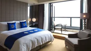 InterContinental Shanghai Expo by IHG - Chambre