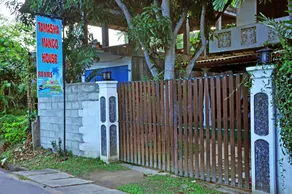 Tamasha Mango House - Eingangsbereich
