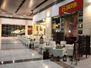 Platinum Towers Central Apartments - Restaurant