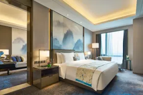 Wanda Realm Shangrao - Chambre