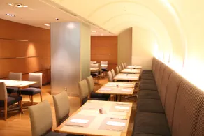ANA Crowne Plaza Narita by IHG - Restaurant