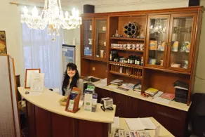 Hotel Heluan - Reception