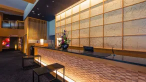 Ooedo Onsen Monogatari Premium Shirahama Gyoen - Réception