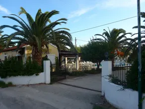 Tzilios Studios - Hall