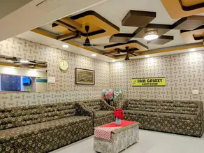 sam galaxy guest house - Reception