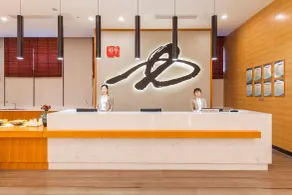 Suisse Place Hotel Residence CMCTaizhou - Reception