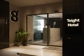 Teight Hotel - Reception