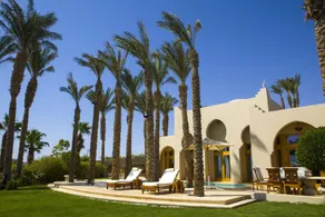 Four Seasons Resort Sharm El Sheikh - Chambre