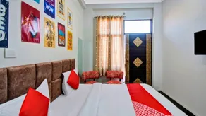 Hotel Shree Kanha - Chambre