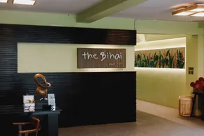 The Bihai Hua Hin - Réception