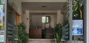 Elizabeth Hotel - Recepção