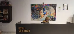 Hotel Vrindavan - Reception