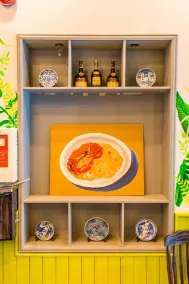 Amona Hotel - Restaurant