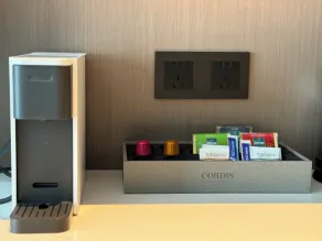 Cordis Shanghai Seaworld - Zimmer