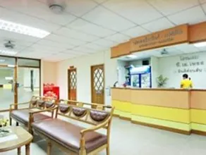 P.A. Place Hotel - Réception