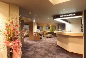 Kurashiki Station Hotel - Réception