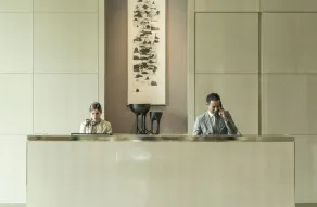 Four Seasons Hotel Kuala Lumpur - Réception