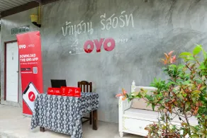 OYO 749 Baan Suan Resort - Reception