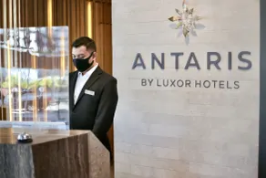 Antaris Cintermex - Réception