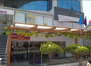 Classio Inn Hotel - Front of property
