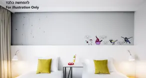 Ibis Styles Jerusalem City Center - An AccorHotels Brand - Chambre