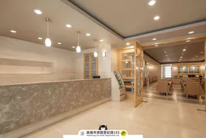 Kindness Hotel - Hanshen - Reception